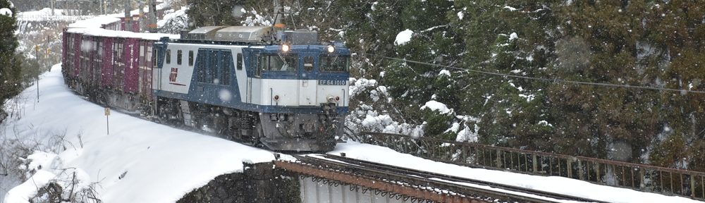 旅好き！　写真好き！  ～撮りある記～